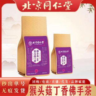 ��ͬ���^��������ֲ� ���˴���ɳ���������Ƥɽș��F؛