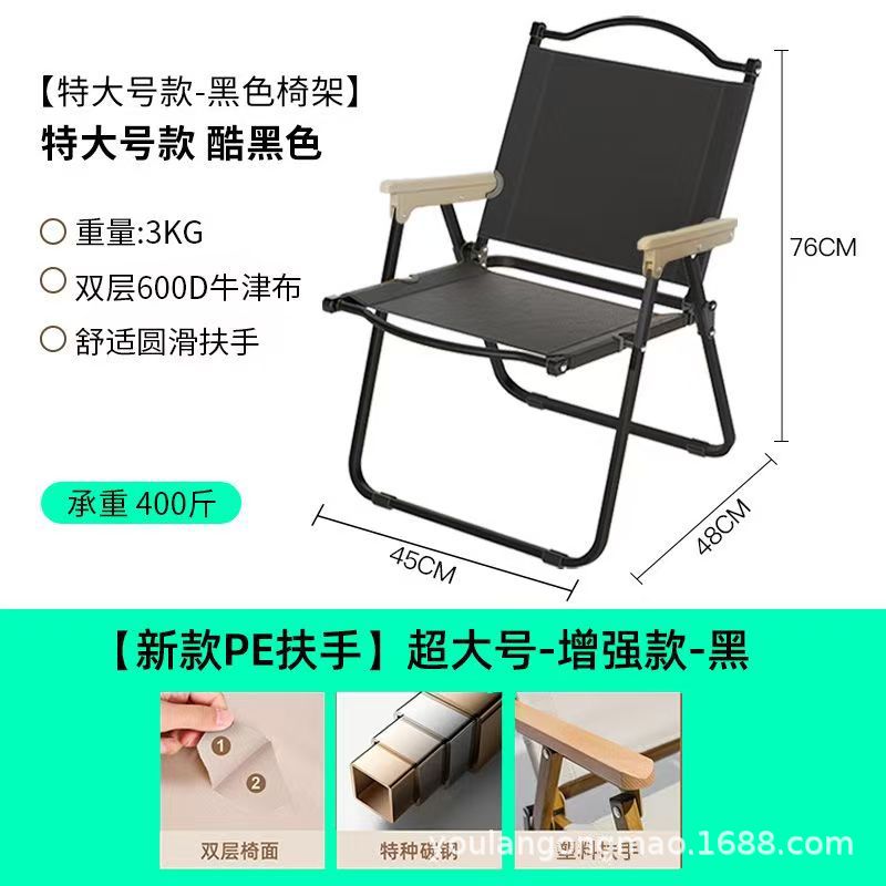 Sillas al aire libre Kermit sillas plegables acampando mesa de picnic pescar sillas de playa portátiles