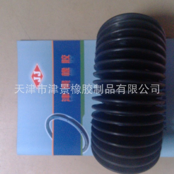 波纹套  硅胶波纹套 天然橡胶防尘罩