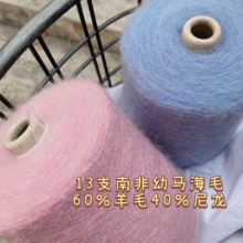 ?�˃r500g�ăr�� 13֧��о�Ϸ����R��ë60%��ëë�����羀���l