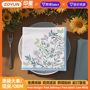 ��ʽ���ݲ�ɫӡ���ͽ�����Y��ϯ�屭������[̨���ǰ����ֹ���