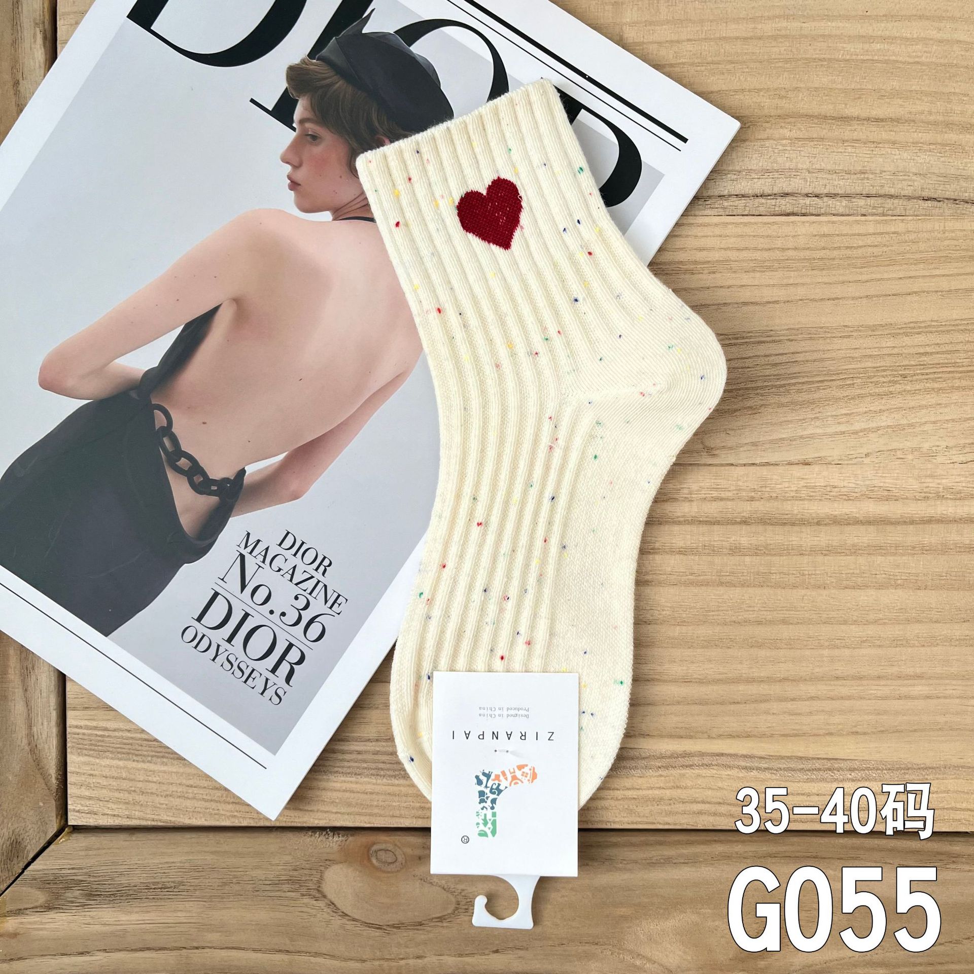 G055 도트얀+레드하트