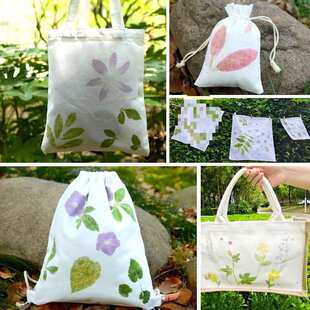 ֲ������Ⱦ�ɻ�diy���ϰ����߲������b�����������ӡ�z������