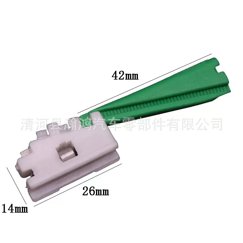 汽车卡扣推式卡扣适用于梅赛德斯 - 奔驰全系列汽车内饰卡扣配件