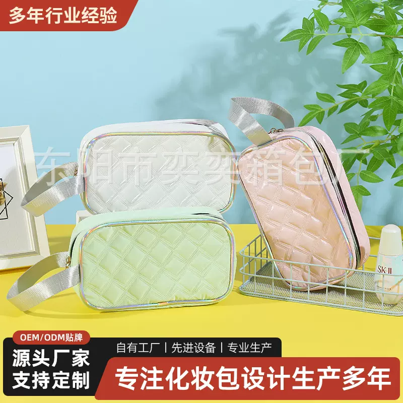 纯色方格化妆包 外出便捷式化妆品收纳包旅行手提式洗漱包批发