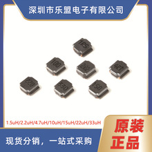 4020�NƬ1.5uH/4.7uH/10uH/22uH/33uH���@SMD���� ��ؓ20% 22uH