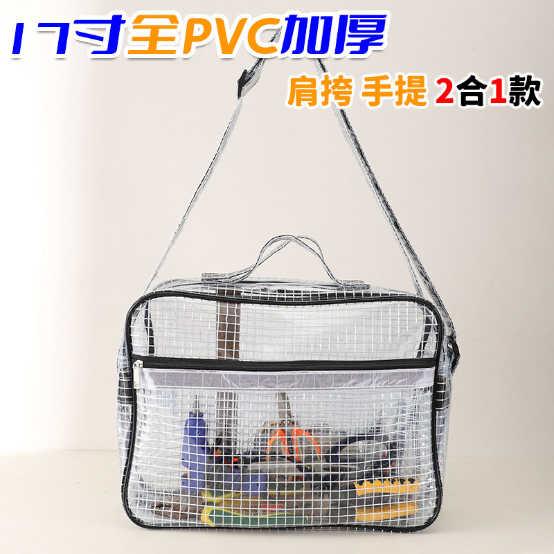 Mochila completamente de PVC sin polvo, kit de herramientas de malla transparente antiestático, almacenamiento limpio de ropa limpia FAB de 17 pulgadas