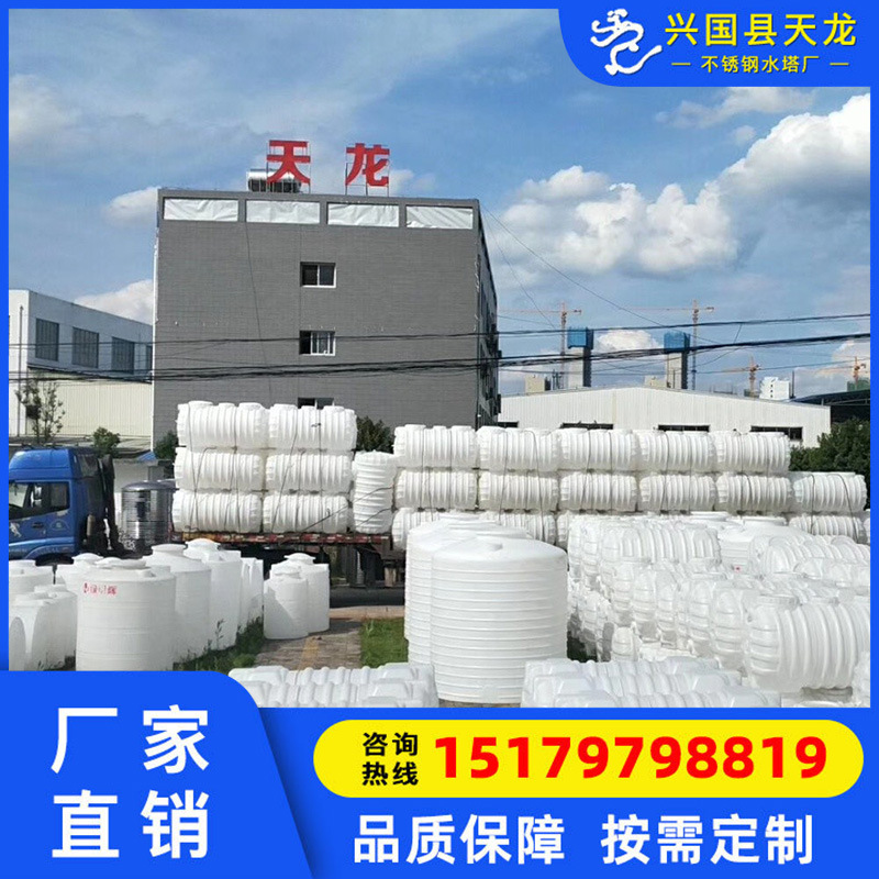 PE三格化粪池户外新农村改造厕环所保家用地埋加厚小型牛筋化粪池