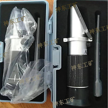 HT711ATC�黯ҺŨ���۹��� HT113ATC�Ƕȼ�С�����豸���Ҽӹ�