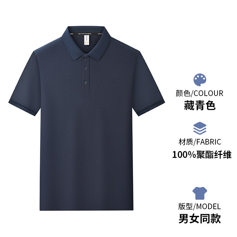 Comercio exterior transfronterizo exclusivamente para Europa y América, ropa de trabajo de solapa de manga corta de gran tamaño, camisa publicitaria, camisa polo, logotipo de impresión personalizado image 14