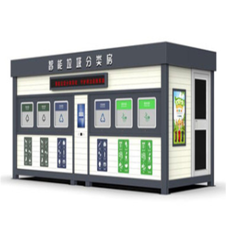 Casa de basura inteligente móvil al aire libre propiedad comunitaria clasificación de residuos de la calle estación de reciclaje punto de colocación de la sala de basura