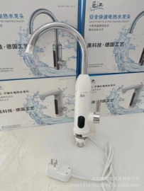 面盆龙头;厨用龙头;三角阀