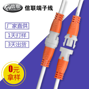 ���۷�Ó���pɫDC��ĸ�^ LED�������Դ�B�Ӿ� ��ĸ���往