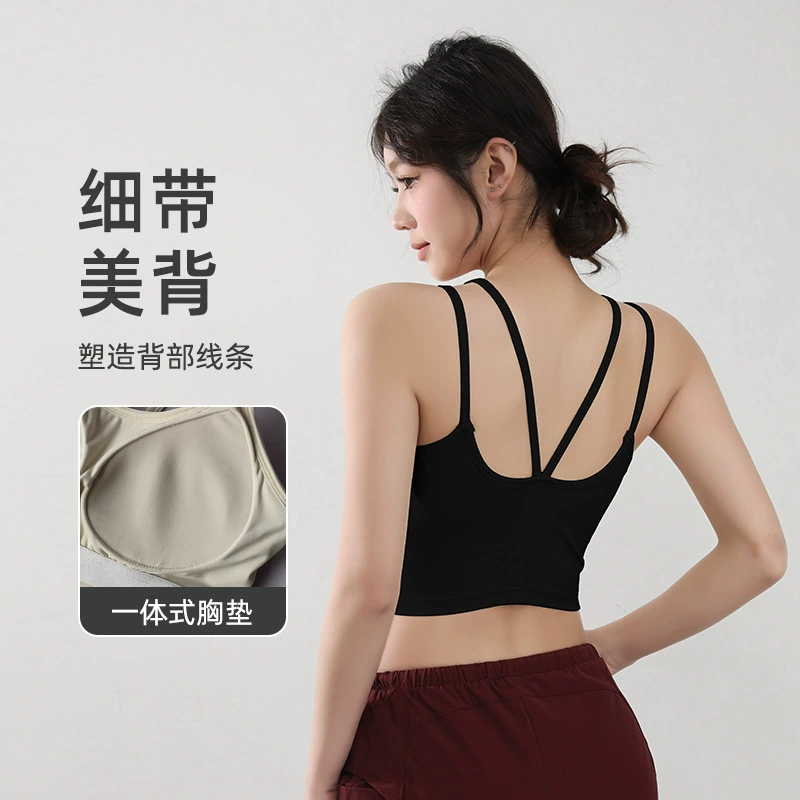 Спортивный бюстгальтер женский костюм для йоги костюм для бега Жилет собирается в один стакан нагрудный коврик фитнес нижнее белье бюстгальтер подтяжка женский