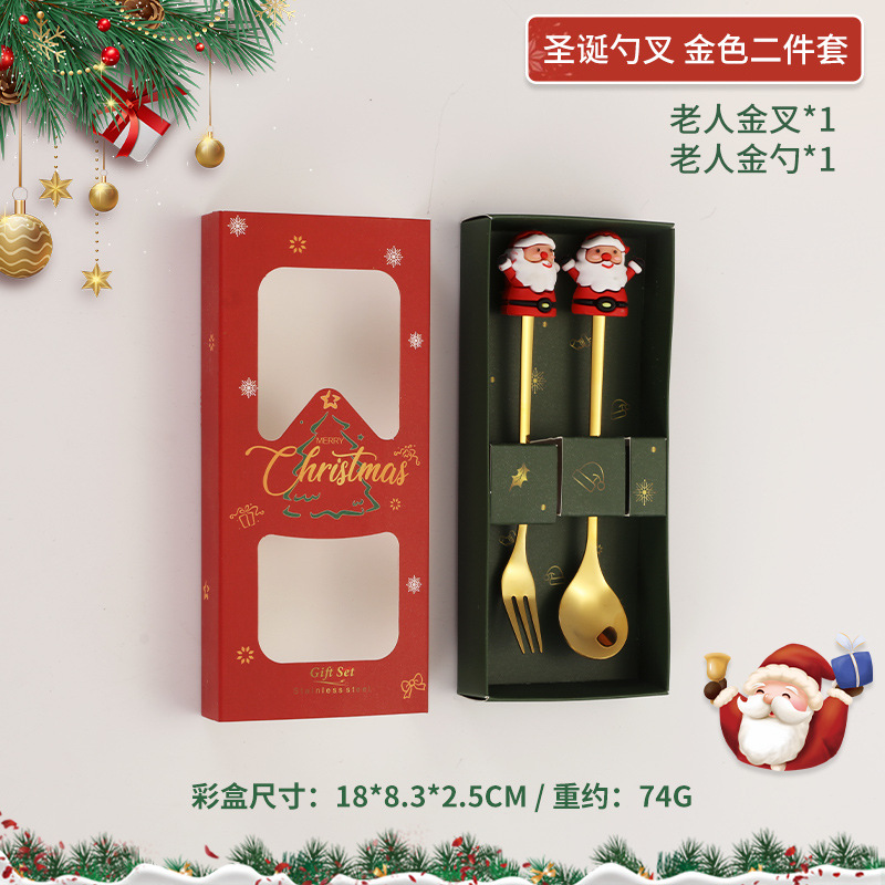 크리스마스 인형 산타 포크 스푼 골드