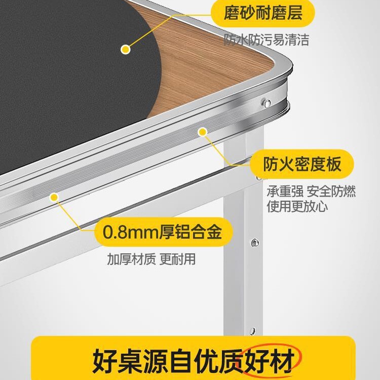 折りたたみテーブル、屋外ポータブルキャンプピクニックナイトマーケット屋台、昇降式折りたたみテーブルと椅子|undefined