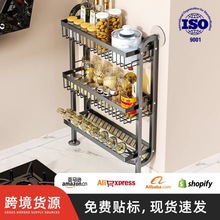 �N�������{�������ˮ��խ߅̨���������P�����ռ{������rˮ��