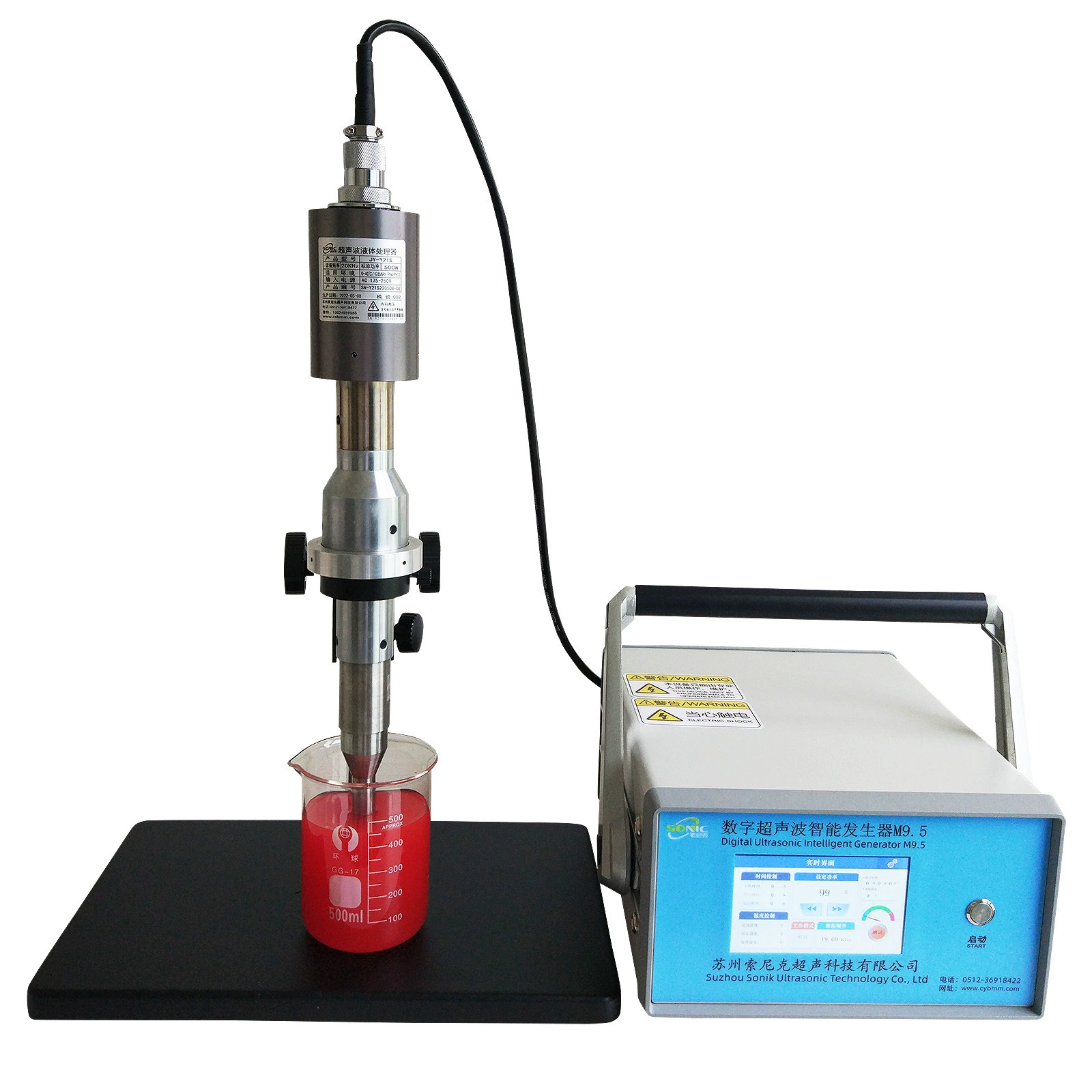 JY-Y21S ультразвуковой дробитель клеток, Jiayin ультразвуковой измельчитель клеток