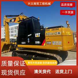 全国包邮 外贸直供卡特CAT320D320360 336挖掘机质量保证