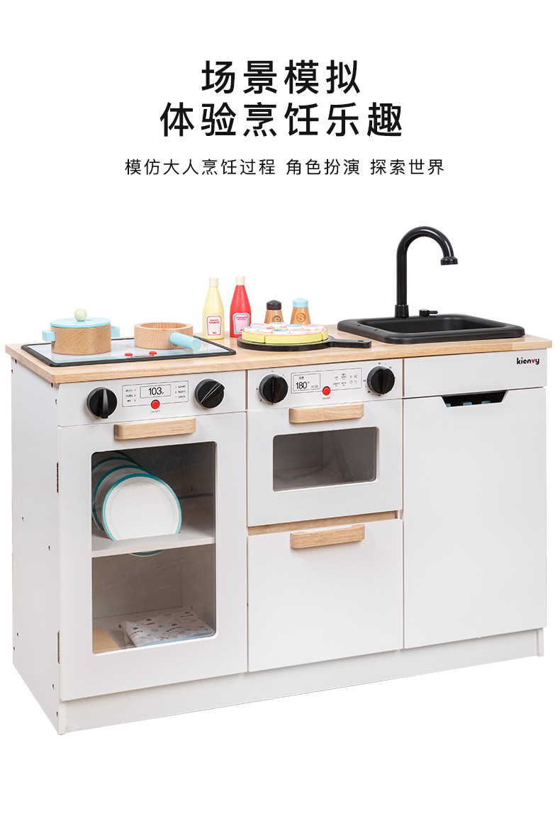 未标题-2_02.jpg