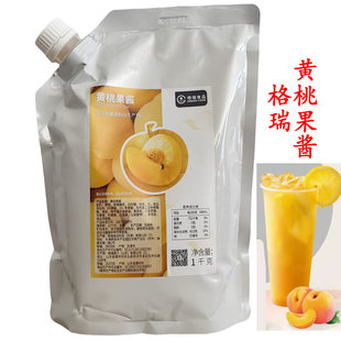 �����S�ҹ��u1KG���w�����u�ҹ��u��������u�̲���֭�����l