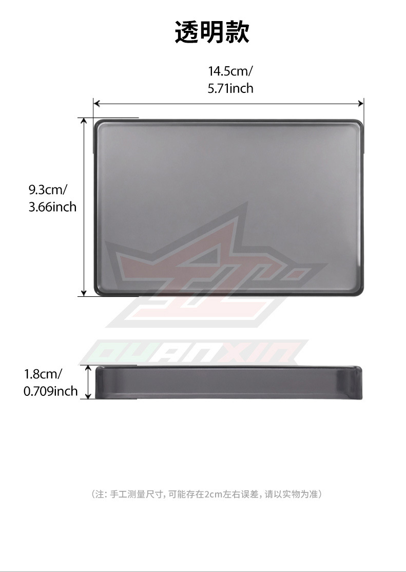 Zontes 150X/150V/175X/175V/310R/350R Instrument Panel Protective Cover High-Definition Modification Accessories
