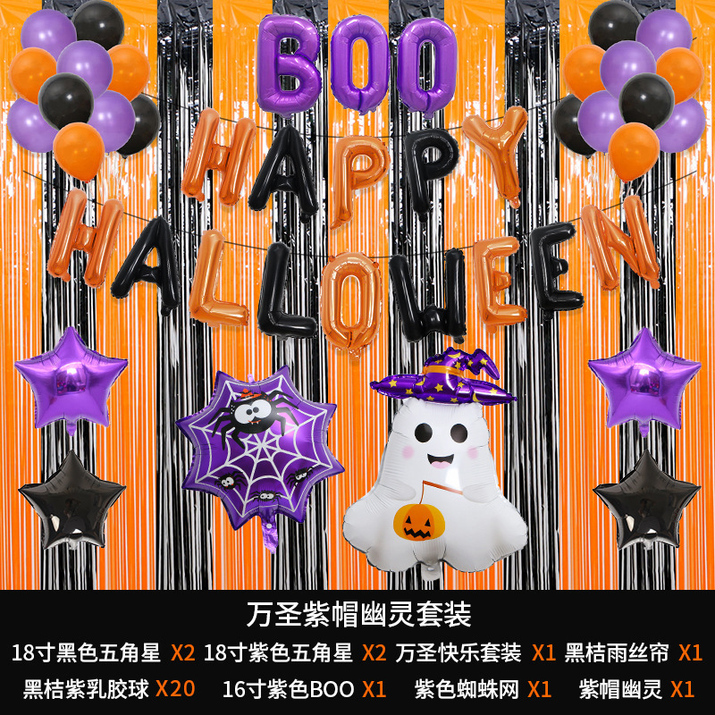 O1CN01985moC1M8CtdEJQqw_!!3191