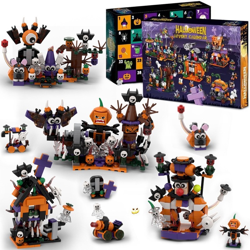 新しいハロウィーン積み木ブラインドボックス洞洞楽パーティープレゼント子供用の小さな積み木セットおもちゃ|undefined