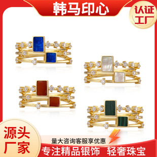 S925 Silver Natural Stone Double Row Ring Square Female Fashion Niche Design Light Luxury French Gemstone Finger Ring
