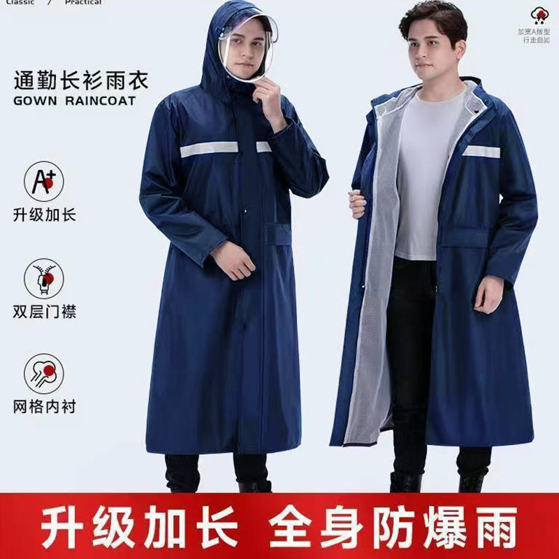 Raincoat largo a prueba de tormentas para hombres y mujeres al aire libre una sola capa de lluvia a pie gruesa larga protección ambiental y protección del trabajo