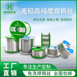 ���a�z�߼��ȟo�U�a�z0.8mm1.0������о�a�����íh�����a��ϴ�͜�
