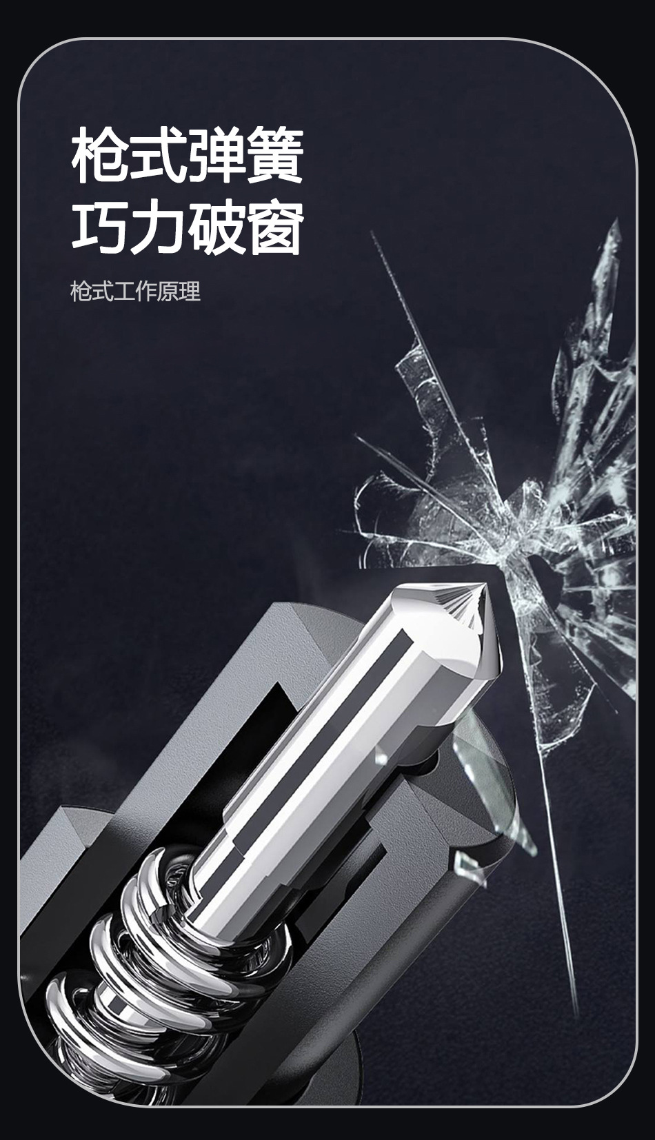 Source Factory Customized Car-Mounted High-Quality Safety Hammer Window-Breaking Artifact Multi-Functional Mini Safety Hammer Factory Customized