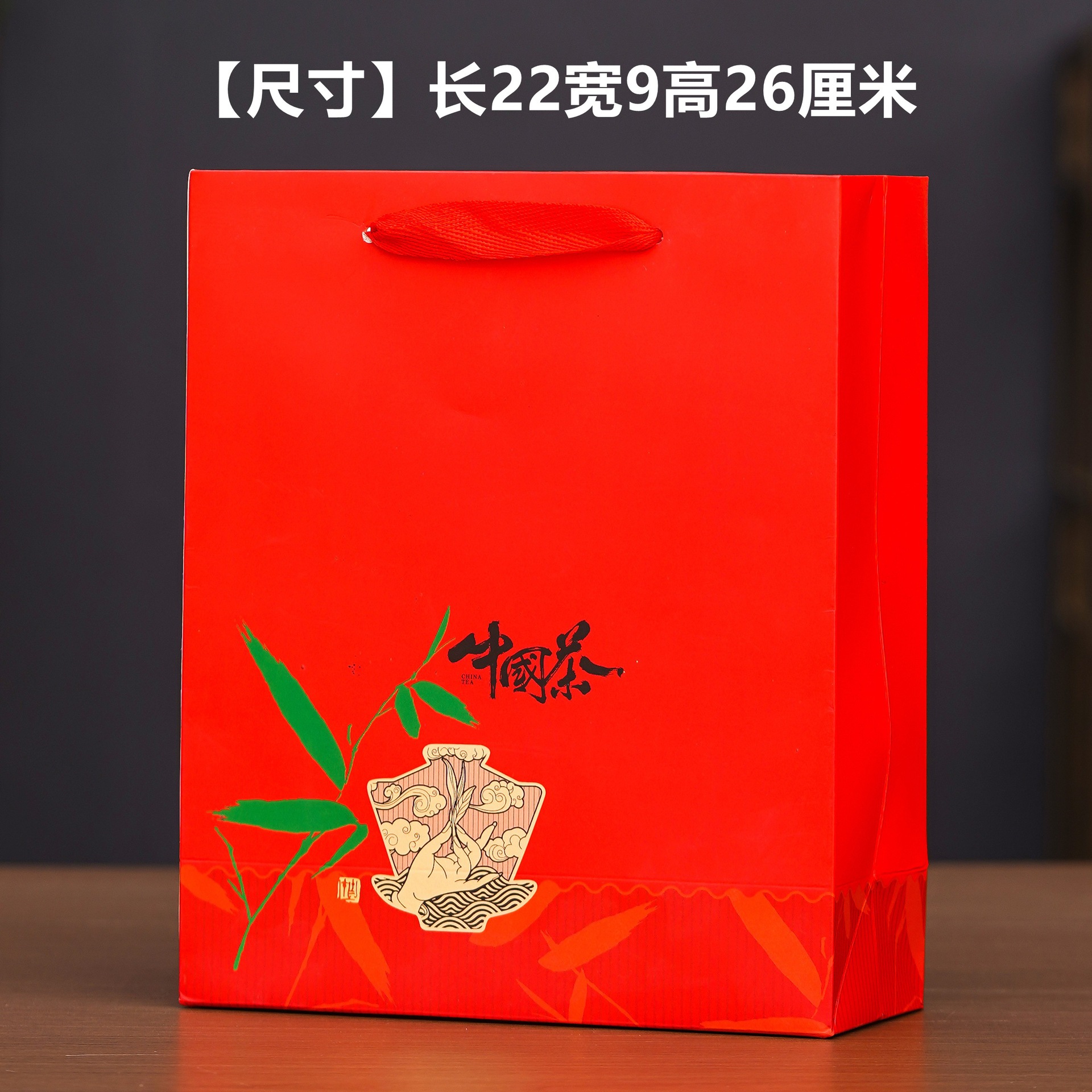 红茶绿茶白茶手提袋加厚袋一斤装散茶手拎礼品袋白卡纸包装袋