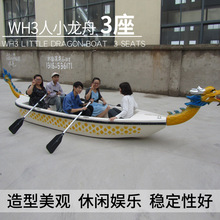 ���@�δ�ϵ�� WHˮ���ֻ���/��С����/WH4���ֻ���