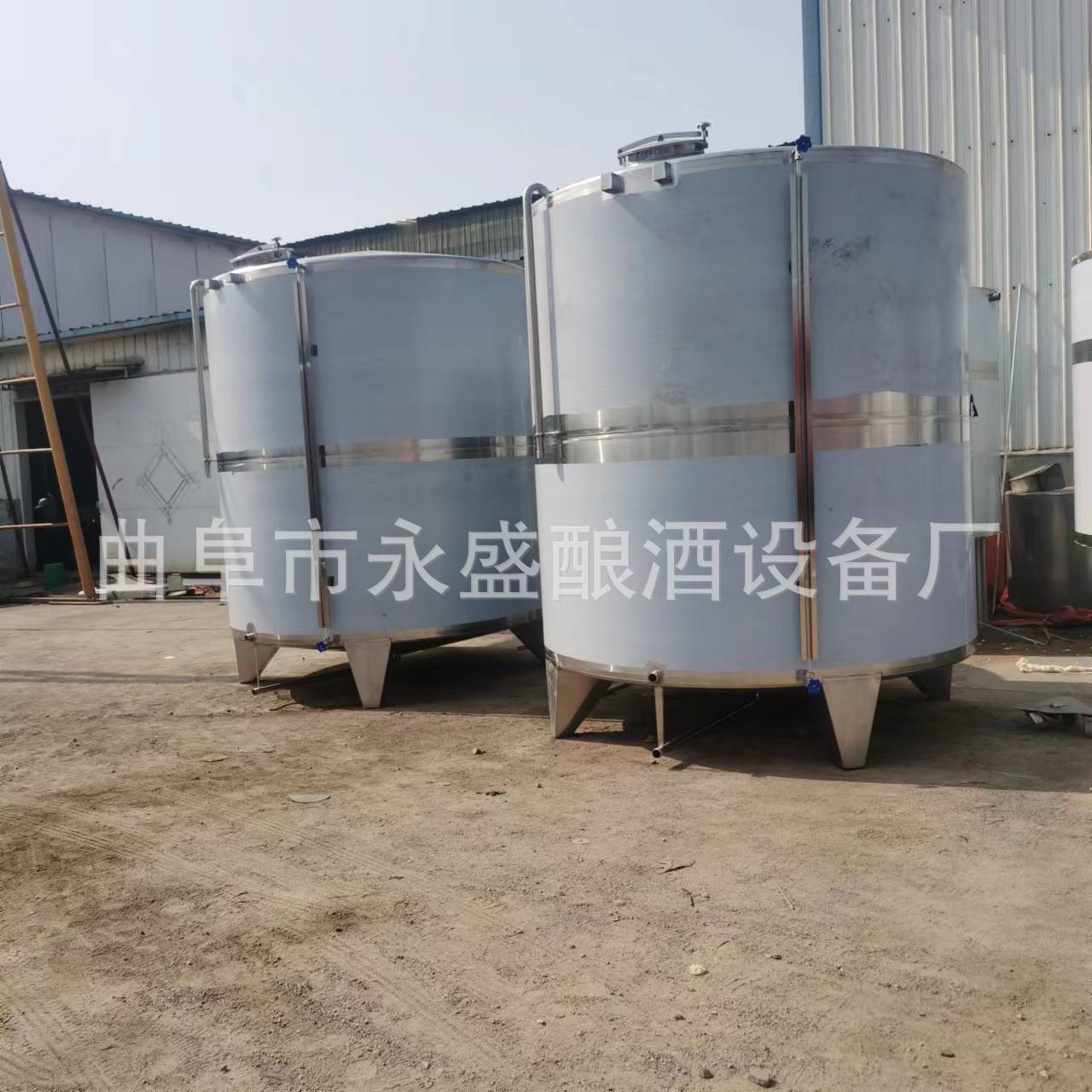 永盛供应10吨不锈钢储罐 储油罐 304储水罐 保温加热食用油储蓄罐