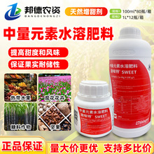 �������_ʩζ�ع���������������Lζ�����̓�������Ԫ��ˮ�ܷ�