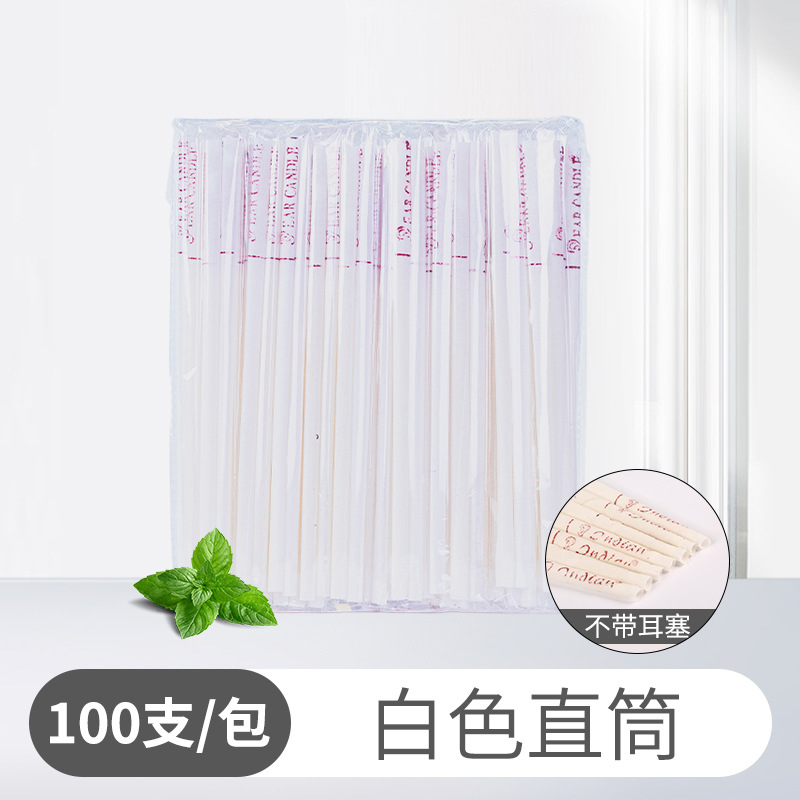 Tubo recto blanco sin tapón (olor a menta)