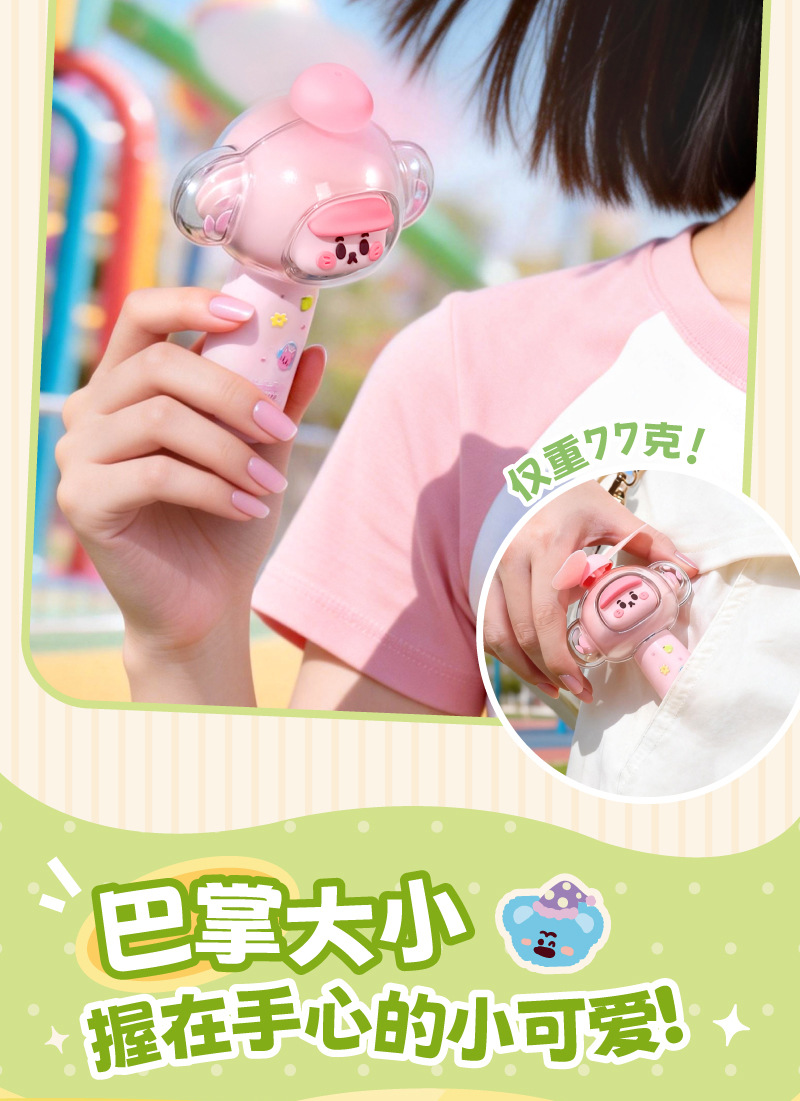 TYX9261G详情800 (6).jpg?x-oss-process=image/format,png