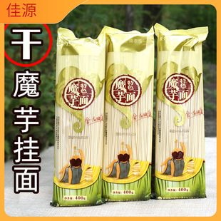 ��ħ������֬ħ����l���ֹ�������������һ��ħ��۽z��l