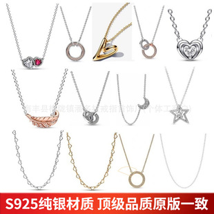 �˼Ҷ���925���y�pɫ��������ɫ�AȦ��DIY���A�i���