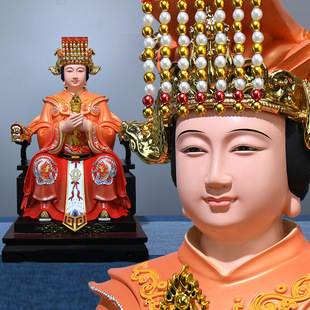 Resin Mazu Empress Buddha Statues Meizhou Island Sea God Heaven Notre Dame Diva Ornaments Home and Home Sacred