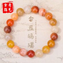 �ݻ���觽�z�����朶�����Ůͬ������ʯ�ִ��F؛���l