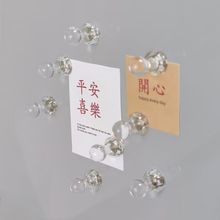 透明强磁图钉冰箱贴贴亚克力磁性黑板报照片图画固定贴冰箱留言贴