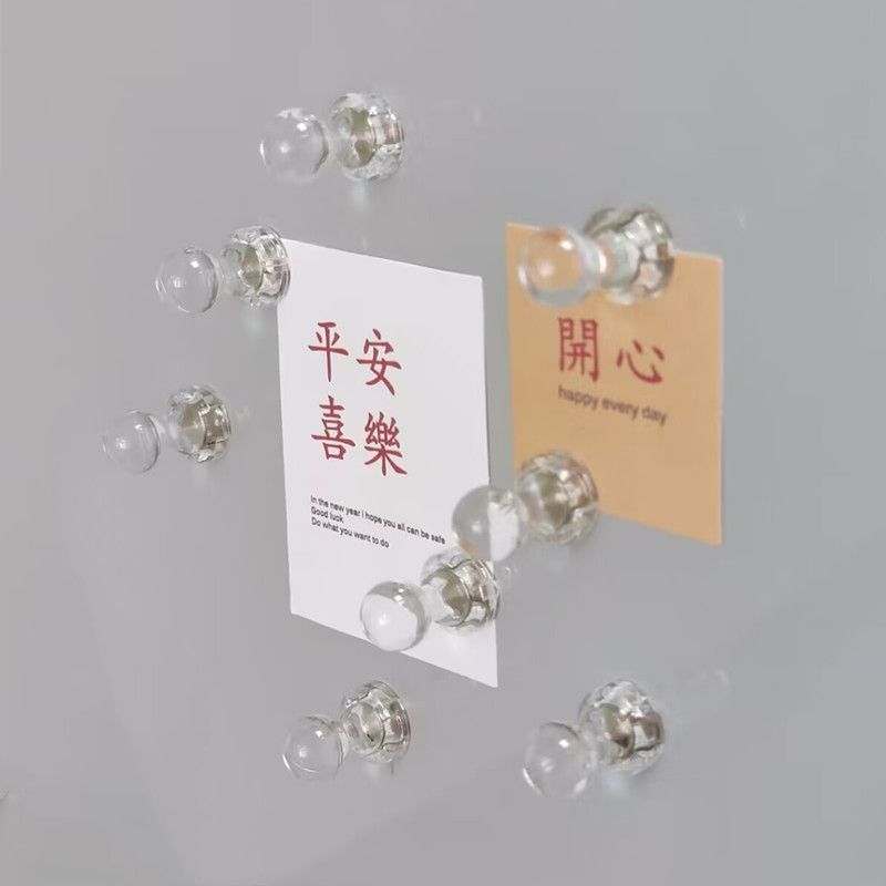 透明强磁图钉冰箱贴贴亚克力磁性黑板报照片图画固定贴冰箱留言贴|undefined