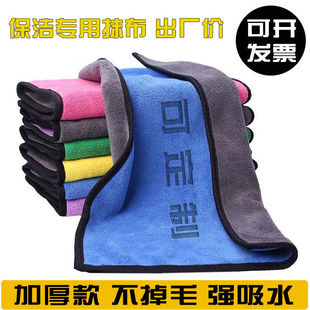 Ĩ�������������ò���ë�Ӻ��坍ë�폊��ˮ�Ƶ�ʳ�Ì��ÿ���ë��