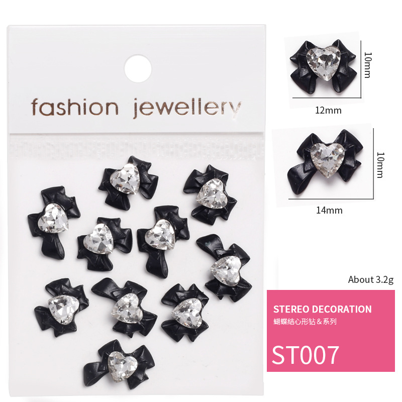 ST007 Negro (tamaño mixto)