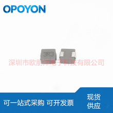cybermax˼����� CMLF0403-6R8KTT 4*4*3 6.8UH ��д���ϵ��