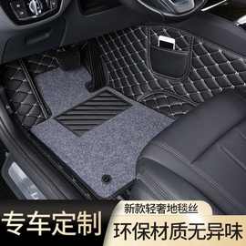 适用于起亚k2/K4/K5/KX5/KXCROSS赛拉图福瑞迪智跑全包围汽车脚垫