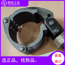 PARMELEE手型扳手 帕米利抱钳 Girths G1 LIGHT GAUGE摩擦钳