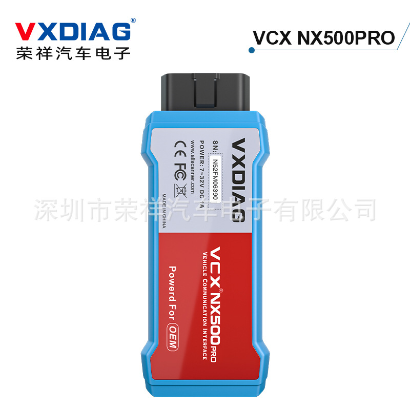 VXDIAG 2 in 1 VCX NX500 For Ford For Mazda OBD2 scanner IDS